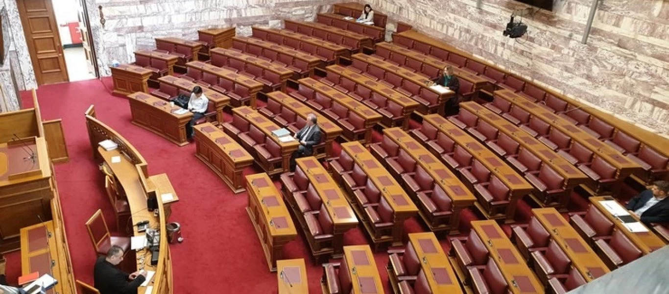 Ψηφίστηκε επί της αρχής το ν/σ για την Παιδεία από την αρμόδια επιτροπή της Βουλής